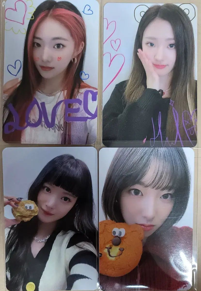 SKARNZ BOY STAR LORD 緑成型/水色塗装