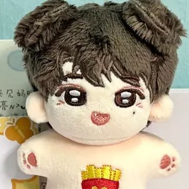 ミンギュ 10cm ぬいぐるみ　新品　マスター　セブチ　svt オンラインゲーム・おもちゃ・グッズ - ミンギュ ぬいぐるみ