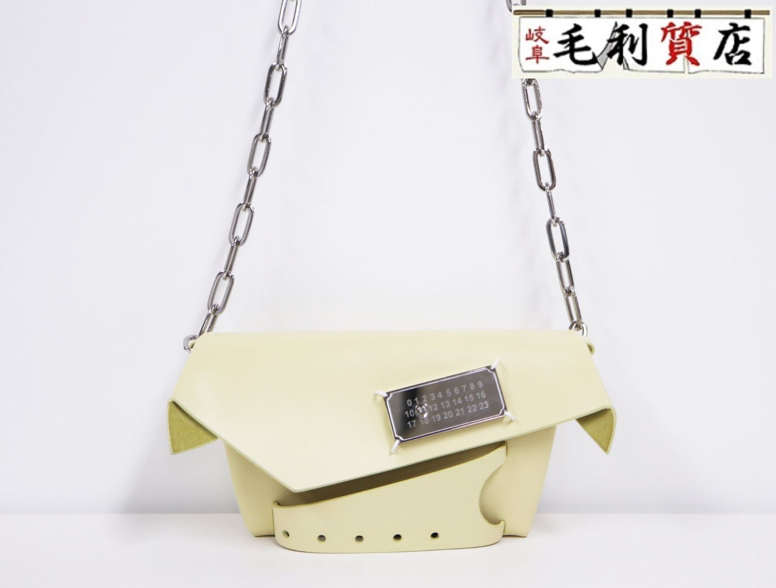 メゾン マルジェラ Maison Margiela スナッチト レザー チェーン 