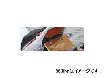 2輪 POSH Faith LEDリアフェンダーレスキット 補修LEDナンバー灯 153090-LN ホンダ CB1300SF/ABS 2003年～2009年