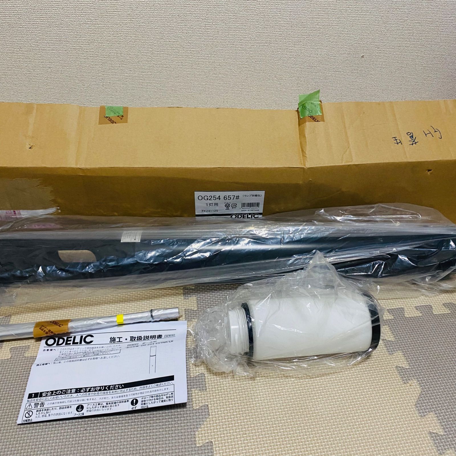 ZR-7 カワサキ 純正タンク レストア品 仕上げ用
