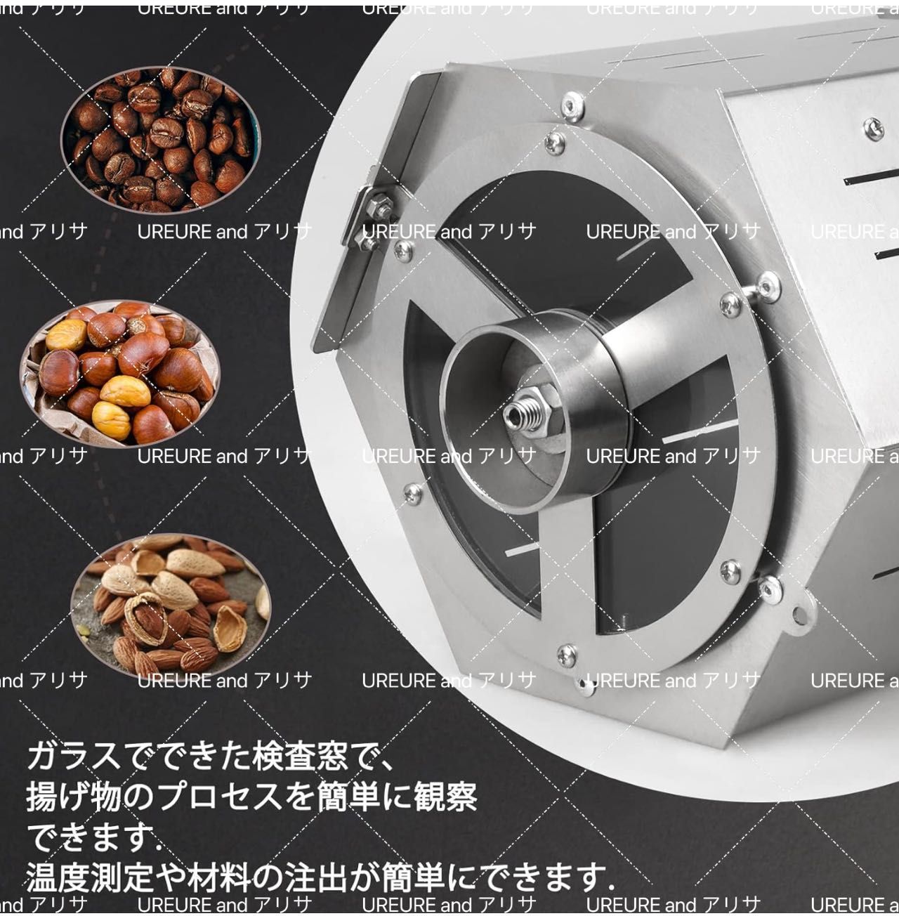 電動焙煎機 直火式コーヒー豆焙煎機 焙煎冷却機 小型焙煎機 電動ロースター ドラムタイプ ステンレス鋼 業務用 家庭用 3.8L - メルカリ