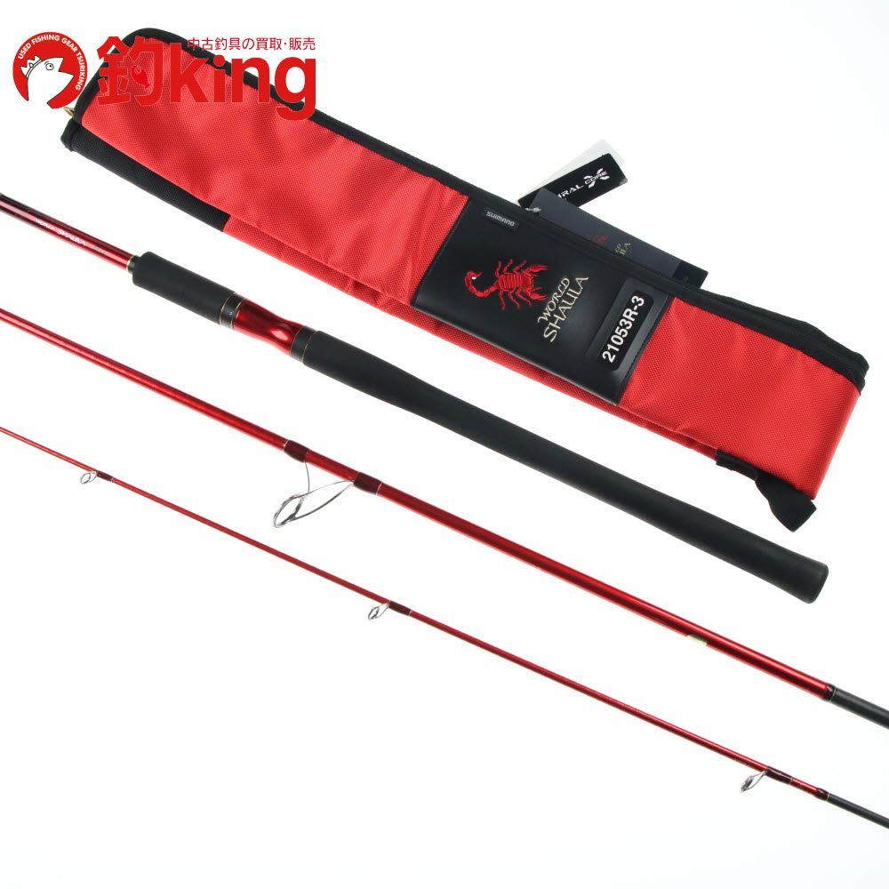 SHIMANO - 【中古/美品】 シマノ 20 ワールドシャウラ BG 21053R-3   /P225L シマノ 20 ワールドシャウラ BG 21053R-3 /P225L 美品