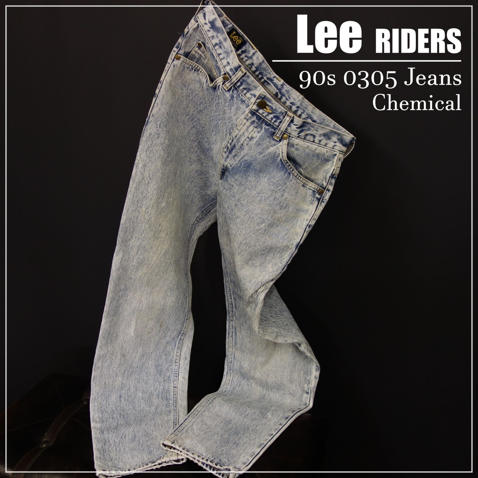 90s Vintage US古着☆Lee リー RIDERS ライダース 0305 ジーンズ