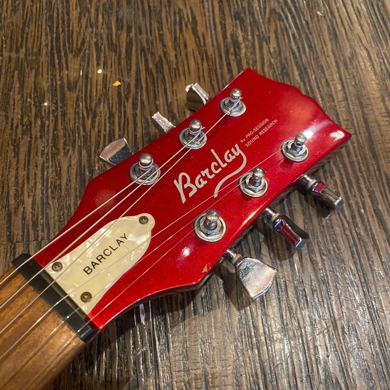 Barclay Electric