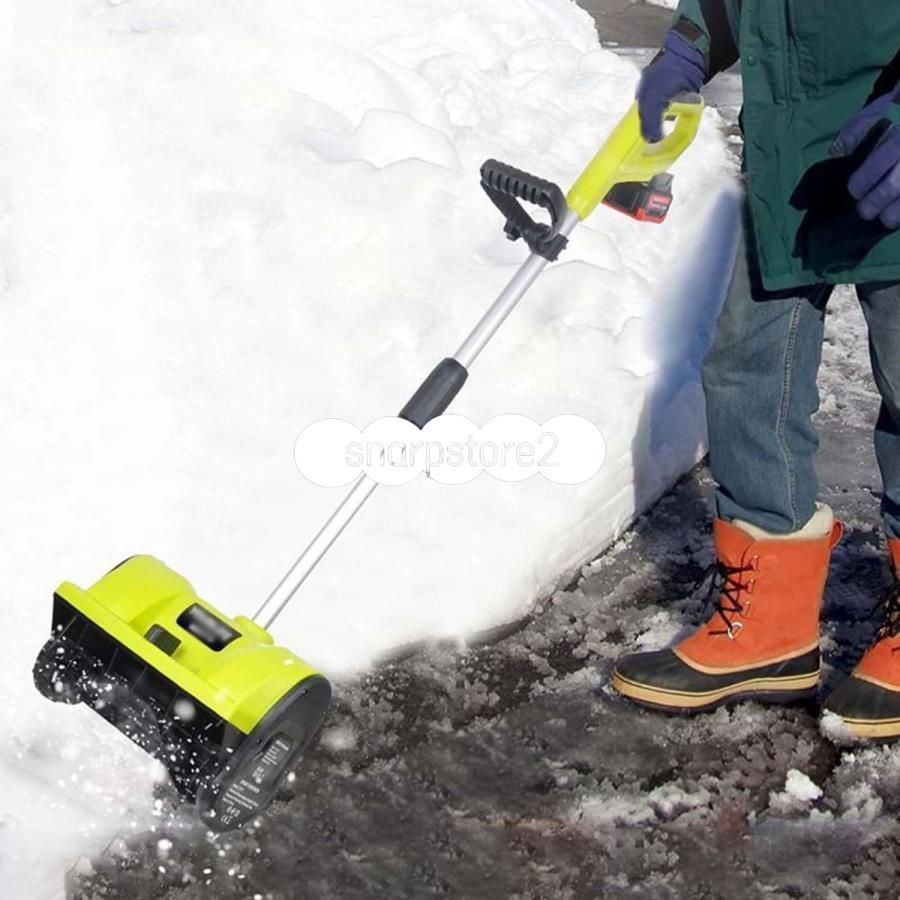 コードレス充電式除雪機 4.0Ah大容量バッテリー