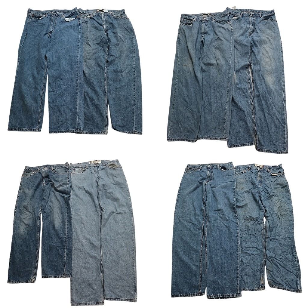 古着卸 まとめ売り リーバイス 550 デニム パンツ 8枚セット (メンズ  