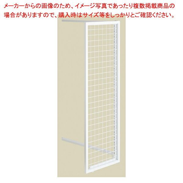 サイドネットフレーム ホワイト/SF中央片面タイプW90cm用 H180cm用 61-758-67-3