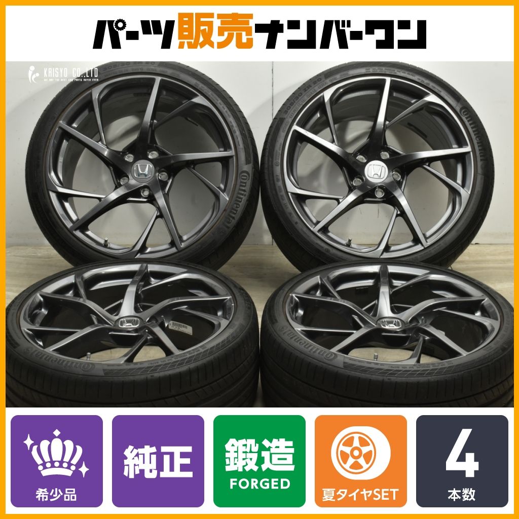 鍛造 ホンダ NC1 NSX 純正 19in 8.5J 55 20in 11J 55 PCD120 コンチネンタル コンチスポーツコンタクト5P 245|35R19 305|30R20
