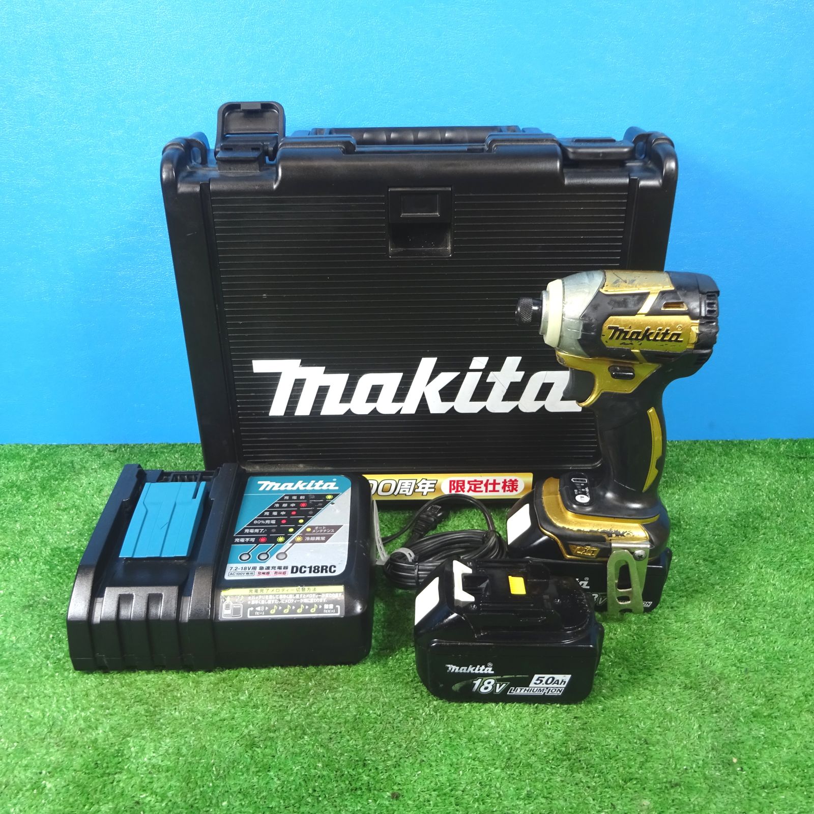 〇マキタ(makita) コードレスインパクトドライバー 18V ゴールド