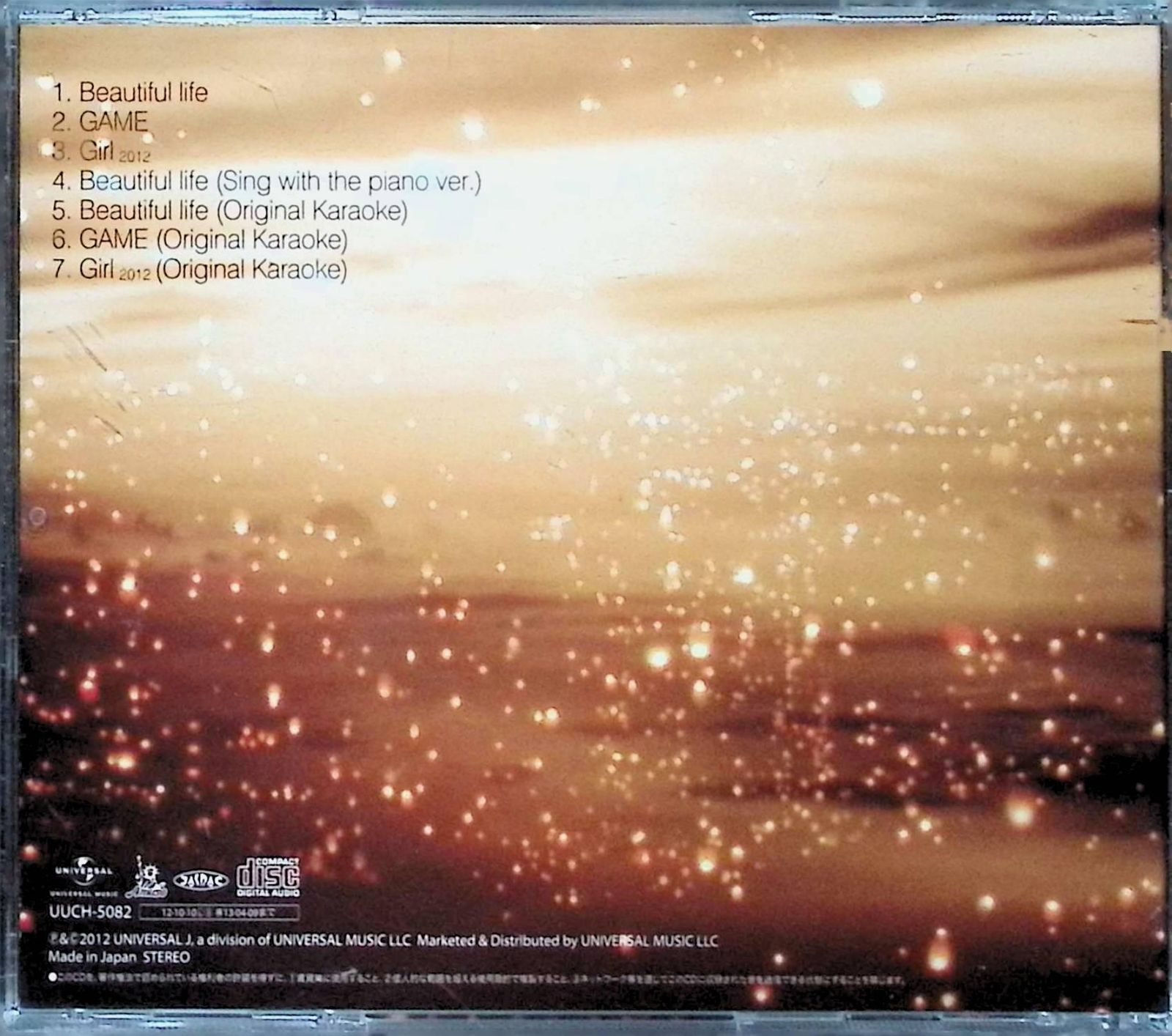 Beautiful life / GAME / 福山雅治 (CD) - メルカリ