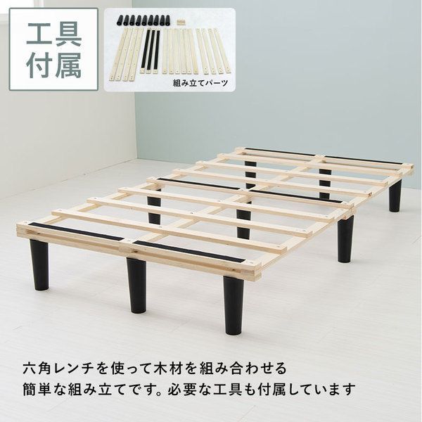 ブラック 約幅120×奥行195×高さ42cm