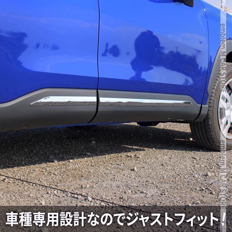 トヨタ カローラクロス