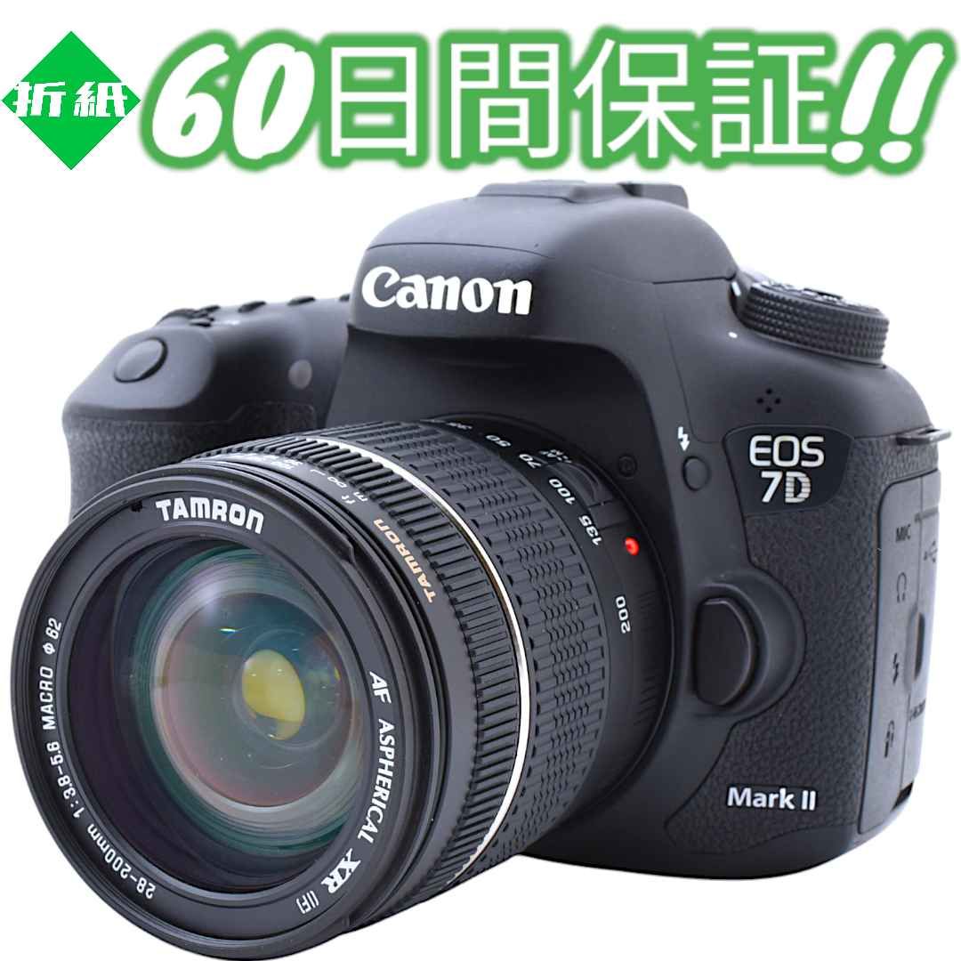 ☆美品！初心者に☆Canon kiss x2 レンズキット 説明書付き a4-1