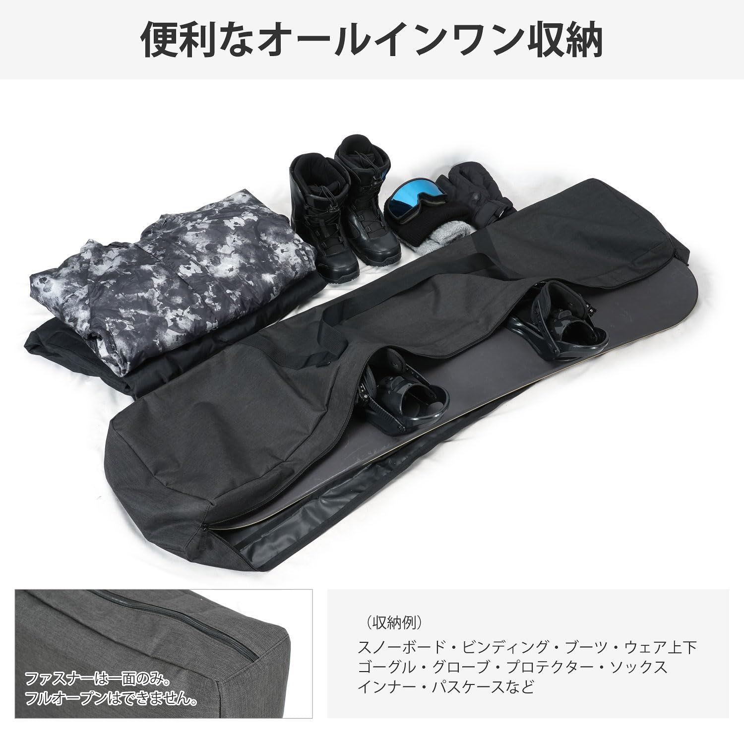 スノボ板 ブーツ ケース 迅速発送VAXPOT(バックスポット) スノーボード