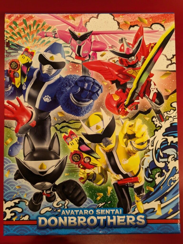特撮Blu-ray 初回)暴太郎戦隊ドンブラザーズ Blu-ray COLLECTION 1