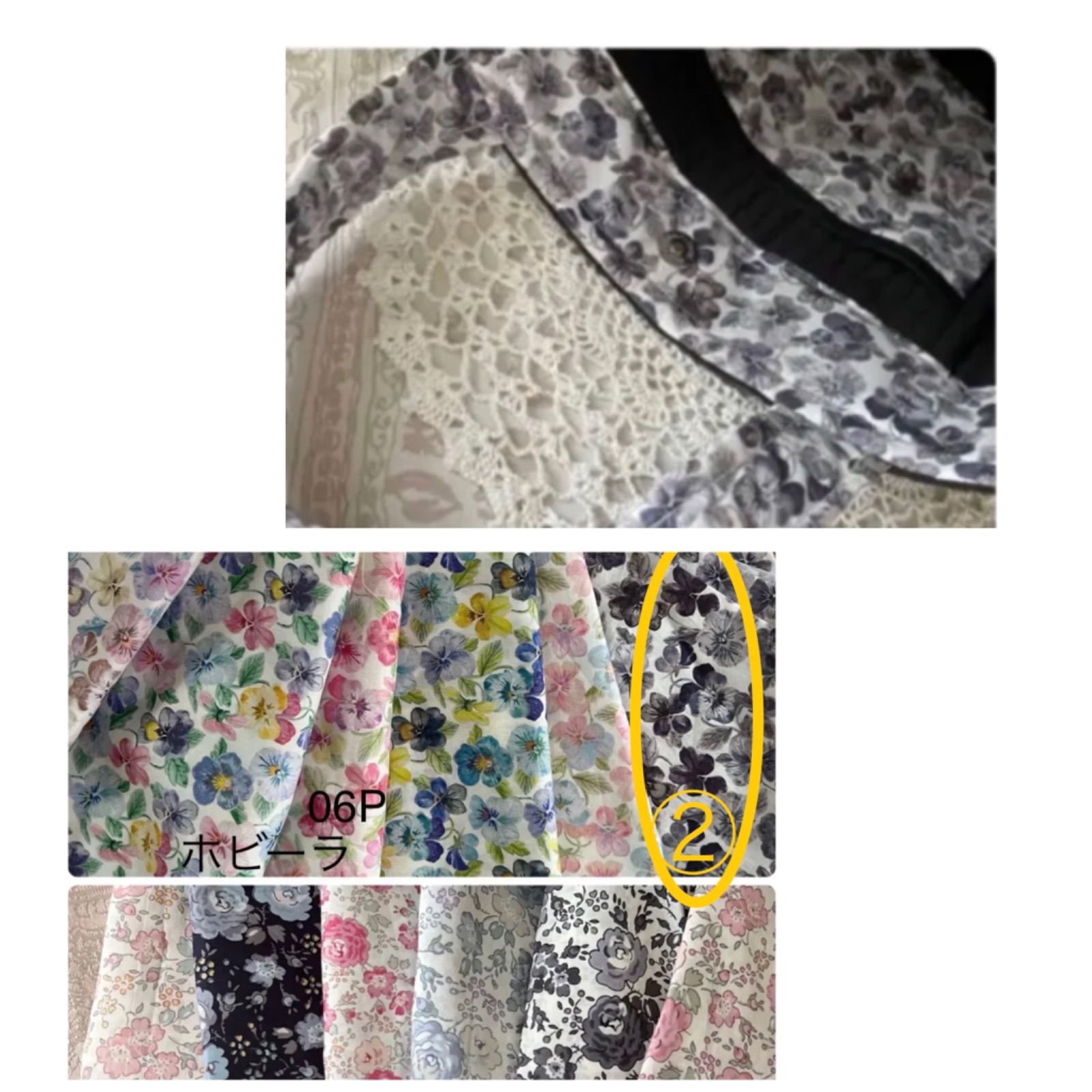 購入不可・画像確認用 - メルカリ