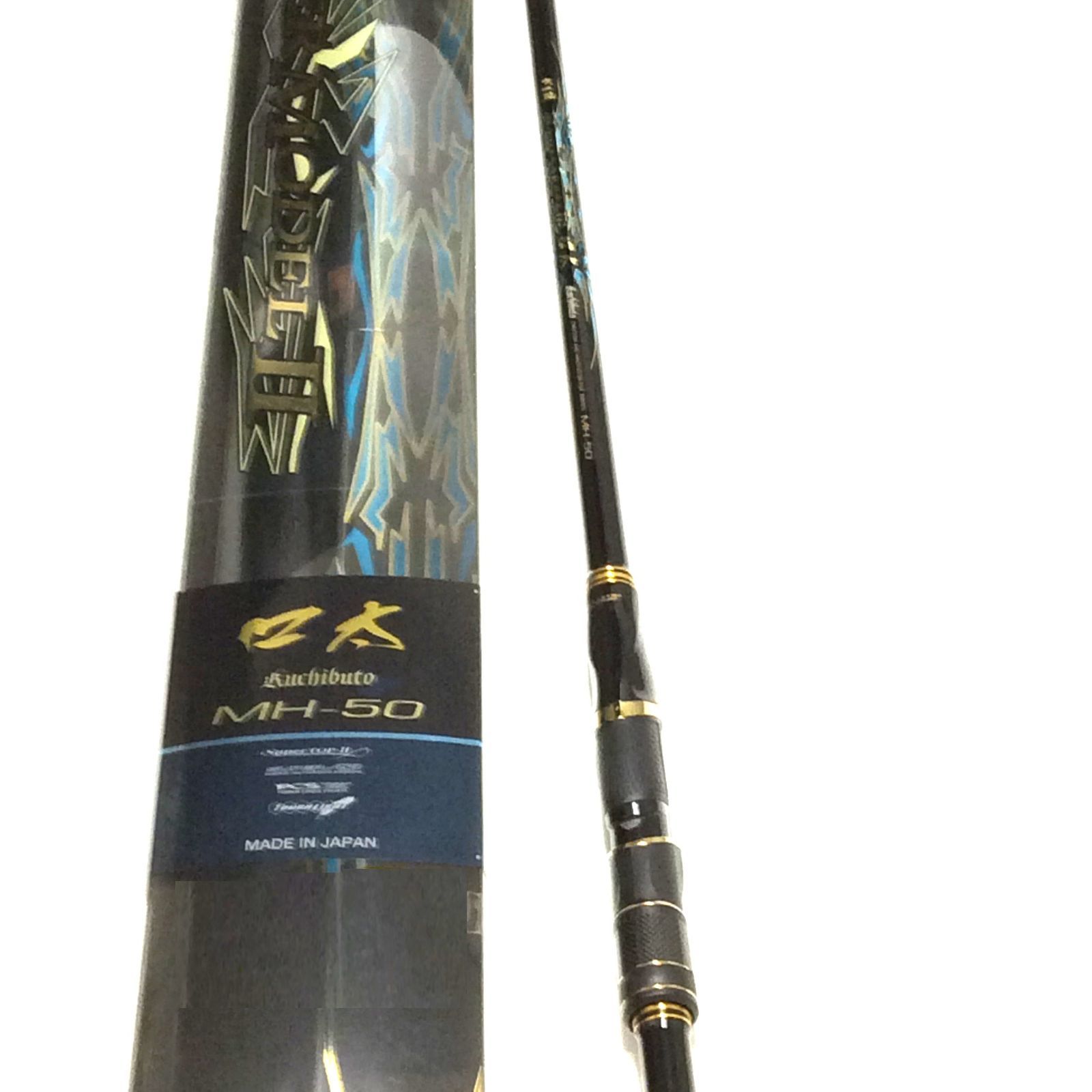がまかつ がま磯 がまかつ マスターモデル2 チヌMH 50 マスターモデル2