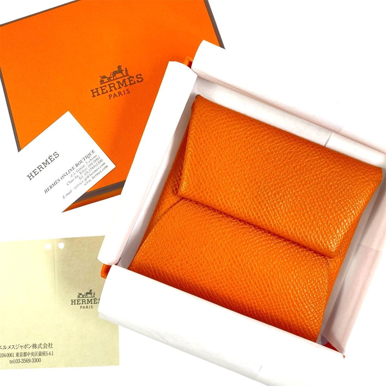 2337 HERMES エルメス バスティア Bastia コインケース W刻印