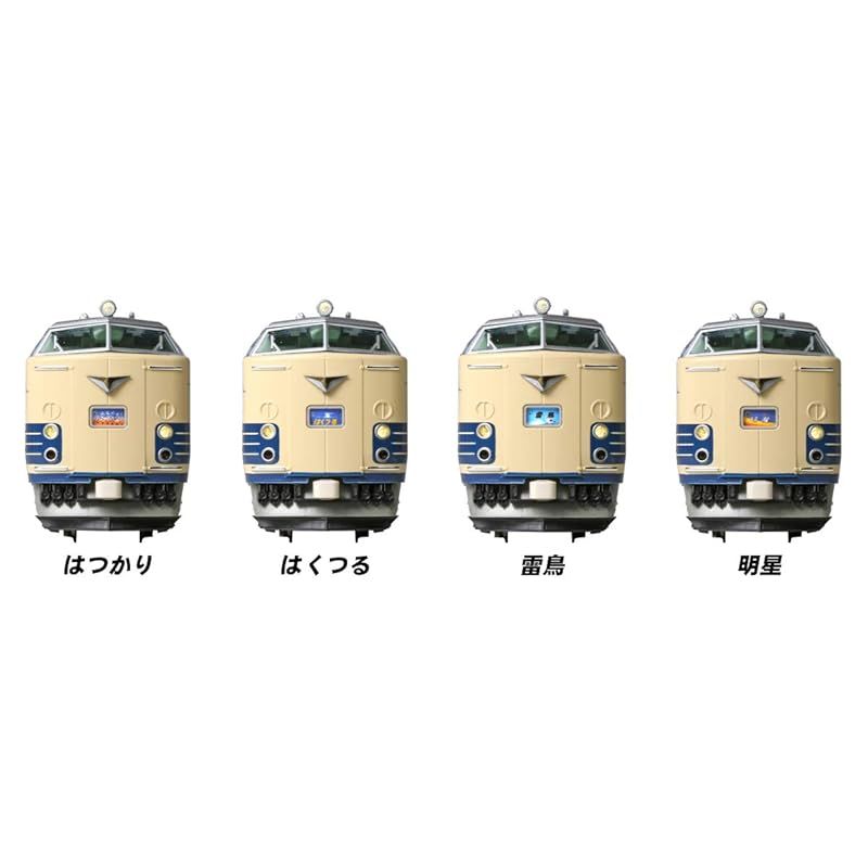 ★★★KATO 10-1237 583系 6両基本セット KATO 10-1237 583系 6両基本セット railways湘南ラインweb店