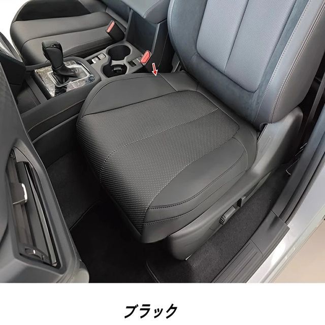 スバル フォレスター SL系 用 前席シートプロテクター 防汚 すべり防止設計 車の座席カバー 2枚セット