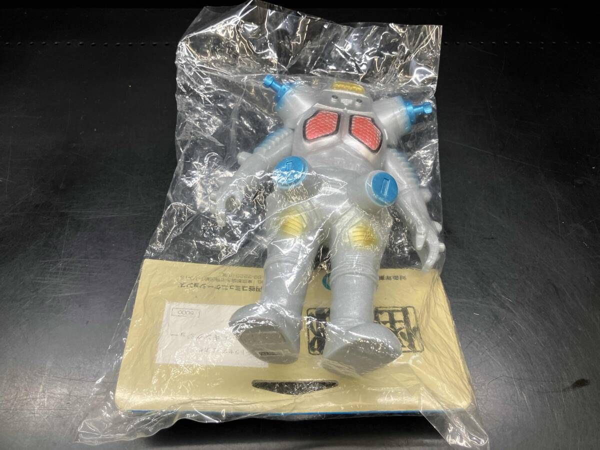 現状品 ソフビ キングジョー シルバー成型 開封済み 怪獣郷