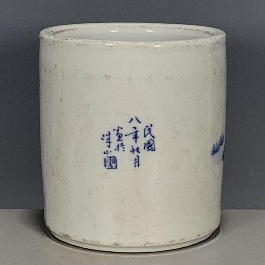 景徳鎮 磁器 青花荷葉紋筆筒 書具 文房具 現代工芸品 美術品 置物 景徳鎮 磁器 青花荷葉紋筆筒 書具 文房具 現代工芸品 美術品