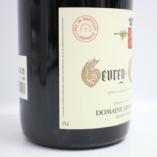 最新作】多段式カタパルト（800+1000+800段式）4.4mmメス-オス 最新作