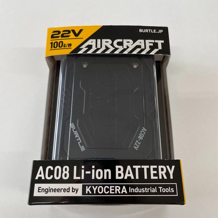 AIRCRAFT AC08 Li-ion BATTERY 22V 100Ah - メルカリ