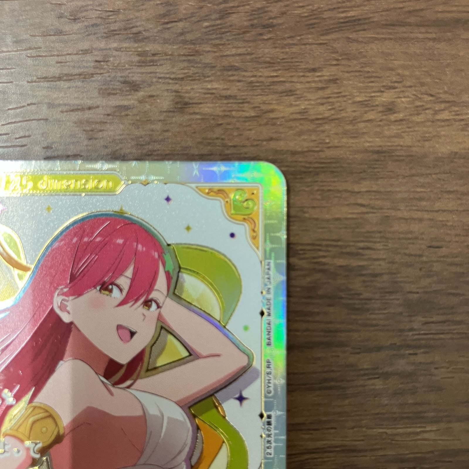 アリア　パラレル　sr⭐︎⭐︎ ユニオンアリーナ　2.5次元の誘惑　サイン付き メリア アリア パラレル SR サイン ユニオンアリーナ 2.5次元の