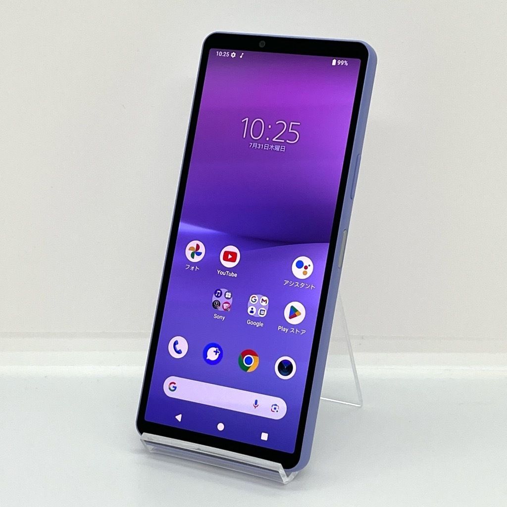 Xperia 10V SOG11 SIMフリー ラベンダー Xperia スマホ 中古 au SONY 10 V SOG11 SIMフリー Android
