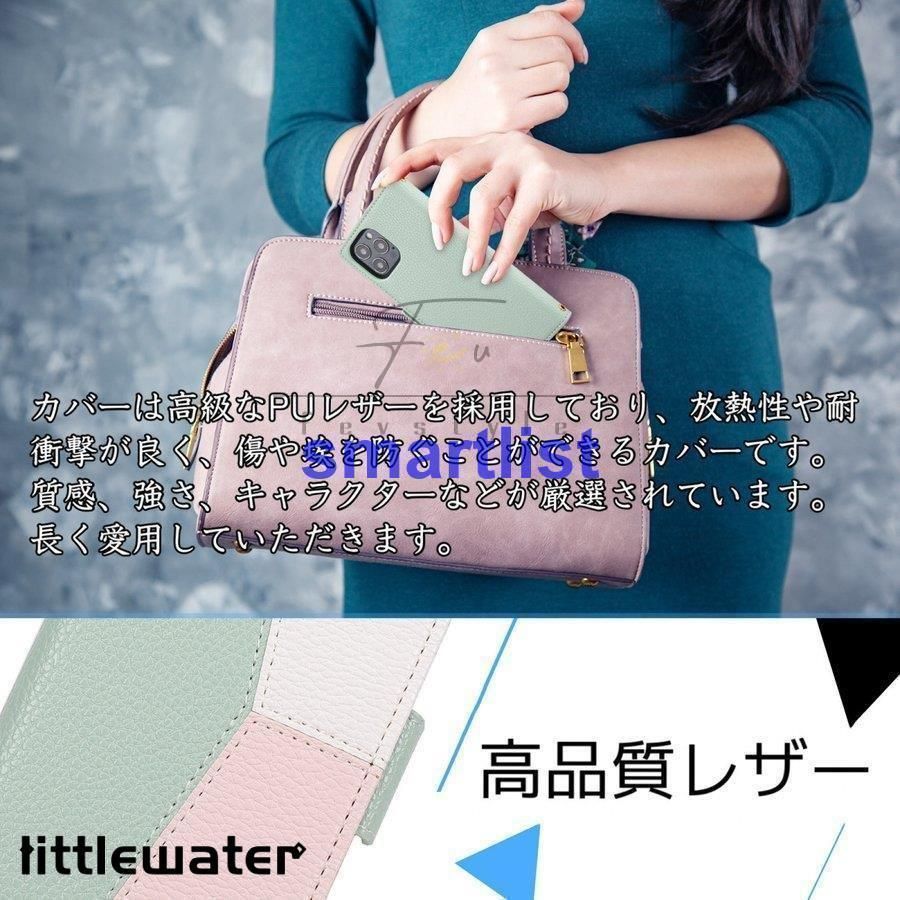ケース