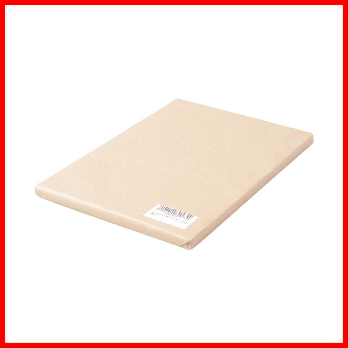 在庫 90kg コート紙 白色 白色度85% 中厚口 紙厚0.08mm 厚紙 100枚 A4 レーザープリンタ用紙 A4-100-C90 ふじさん企画