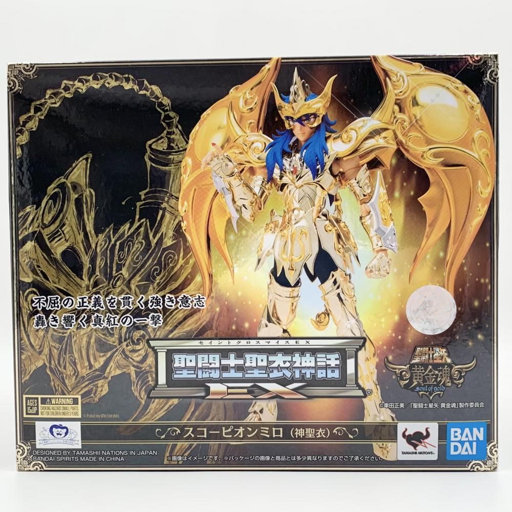 中古】未開封 バンダイ 聖闘士星矢 黄金魂 soul of gold 聖闘士