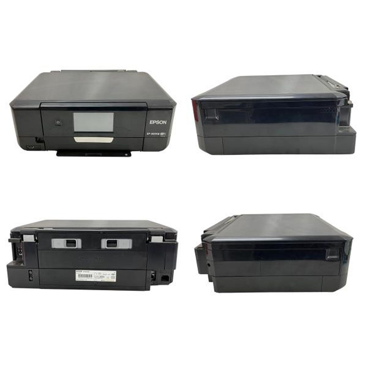 EPSON EP-807AB 2015年製 インクジェットプリンター 複合機 中古