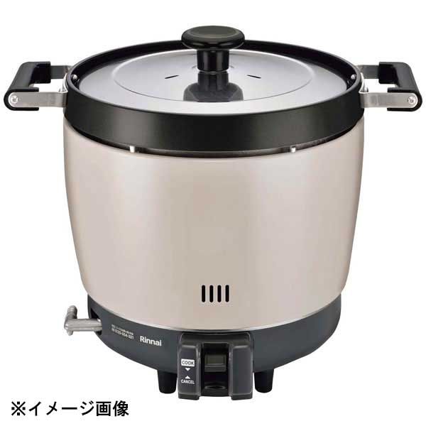 ガス炊飯器 プロパンガス用 1〜11合炊き リンナイ 直火匠(じかびの