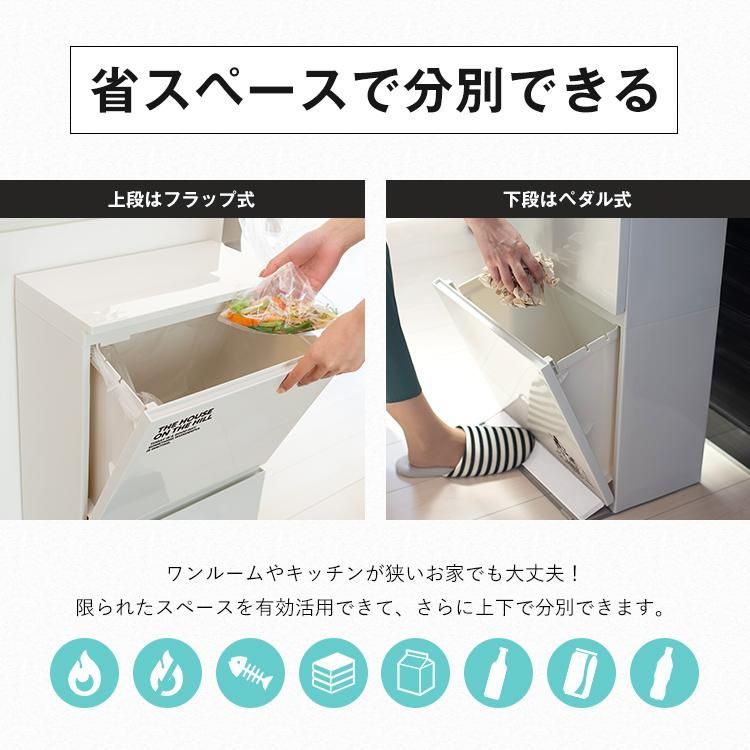40L 大容量