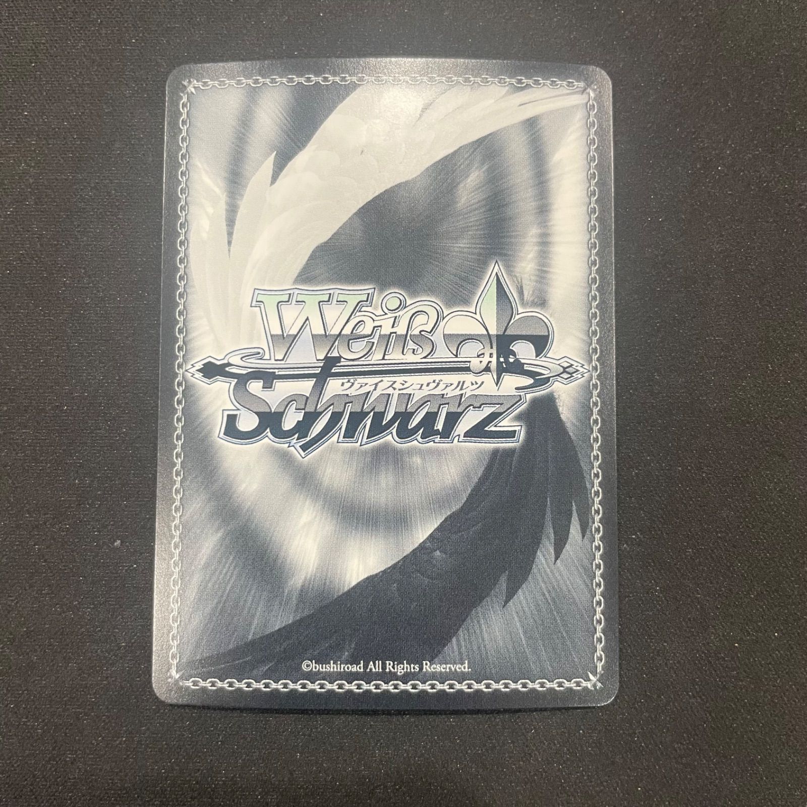 WS PR+ 地球最強のヒーロー集団 アベンジャーズ カードリスト