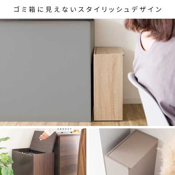 機能性 ダストボックス