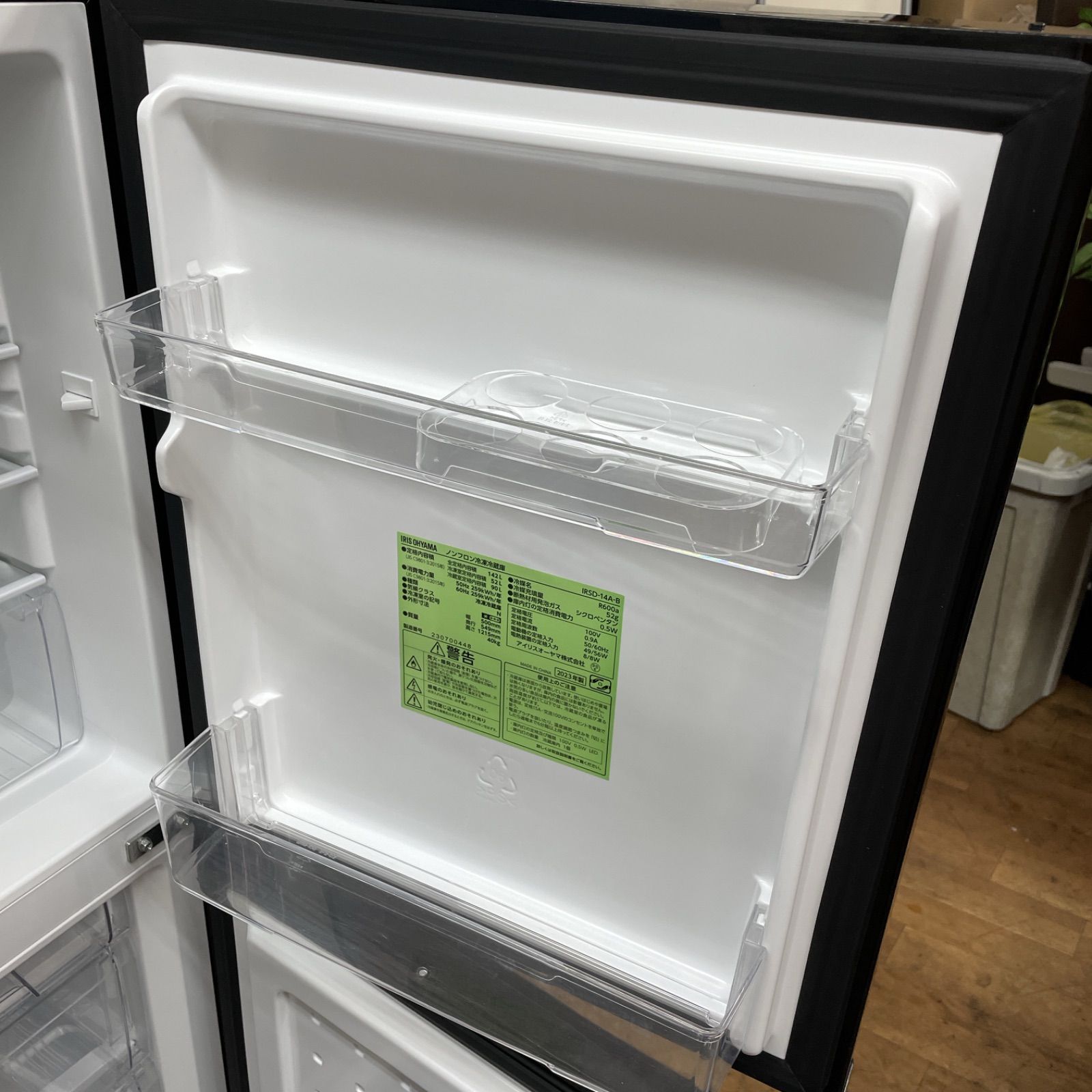 名古屋市近郊配送設置無料⭐I661 ? アイリスオーヤマ 2ドア冷蔵庫 