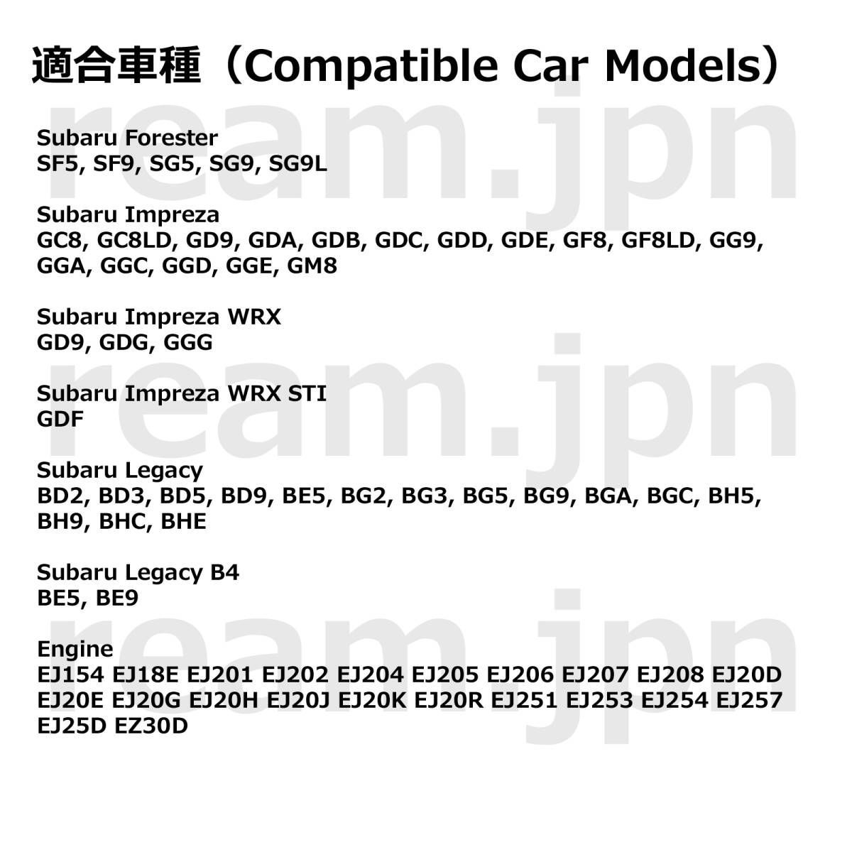 新品 スバル純正 レガシィ レガシー B4 BD BE BG BH BE5 BE9 ブレーキ  
