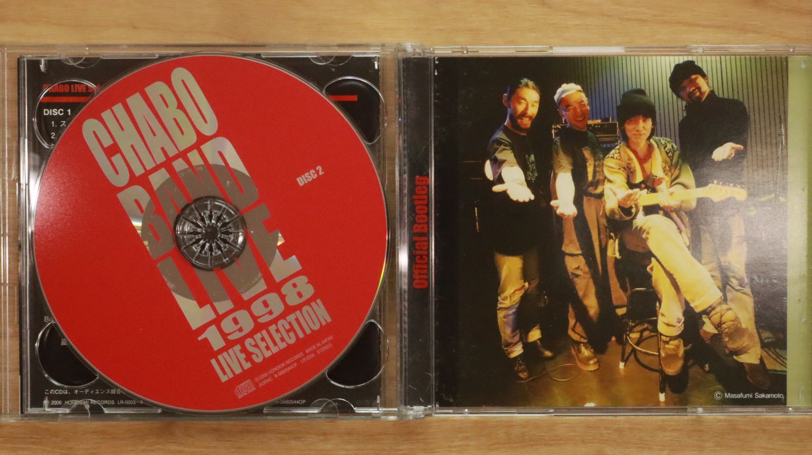 中古CD☆仲井戸麗市/Reiichi Nakaido□ CHABO BAND LIVE 1998