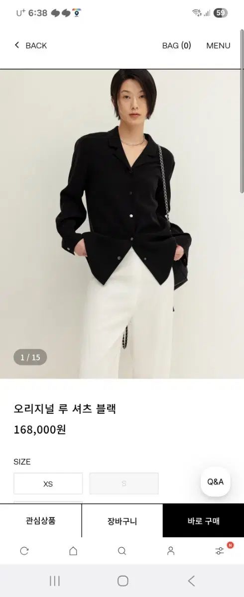 オリジナル ルー シャツ パンツ 黒 セットアップ