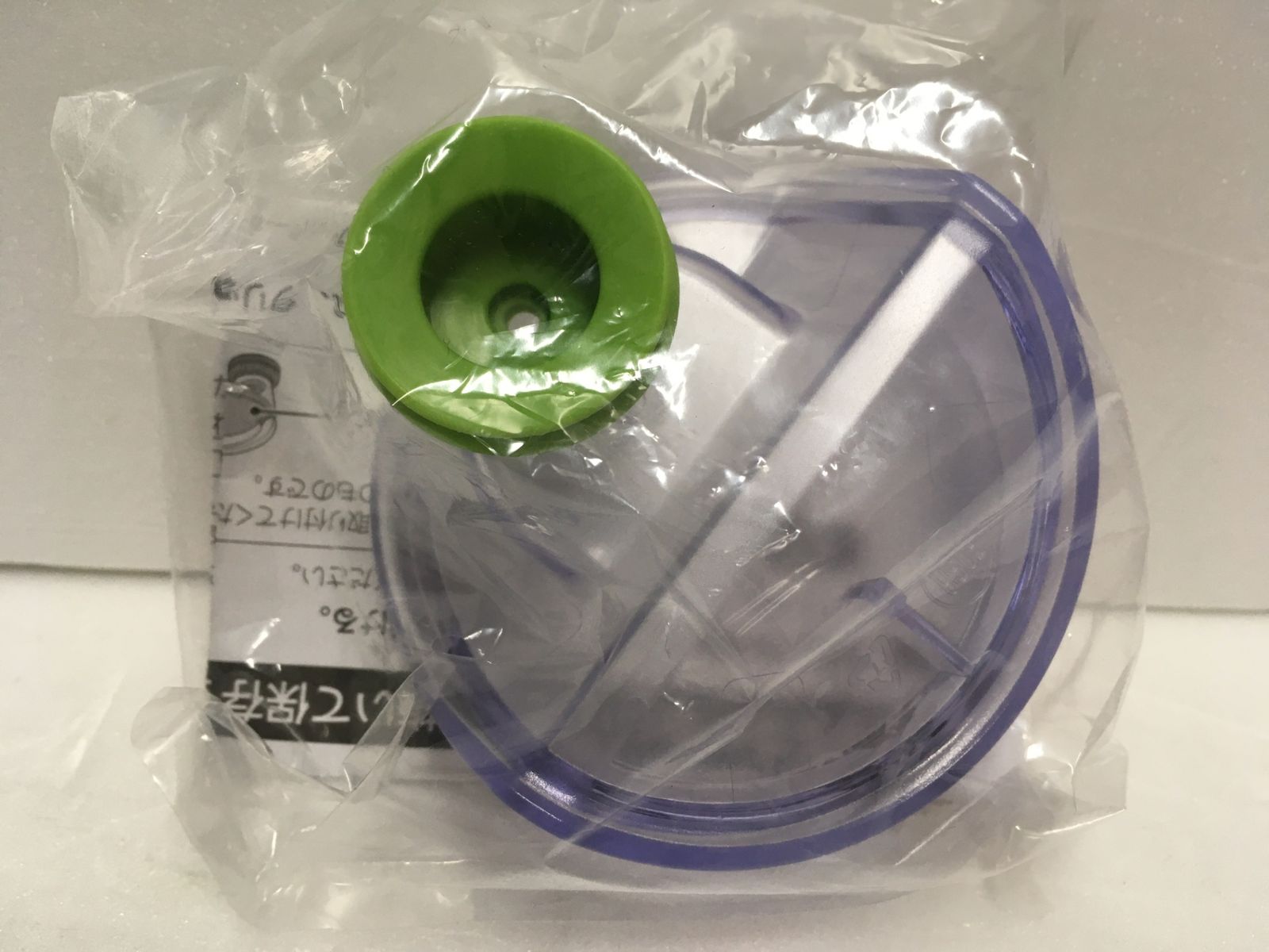 スターターセット