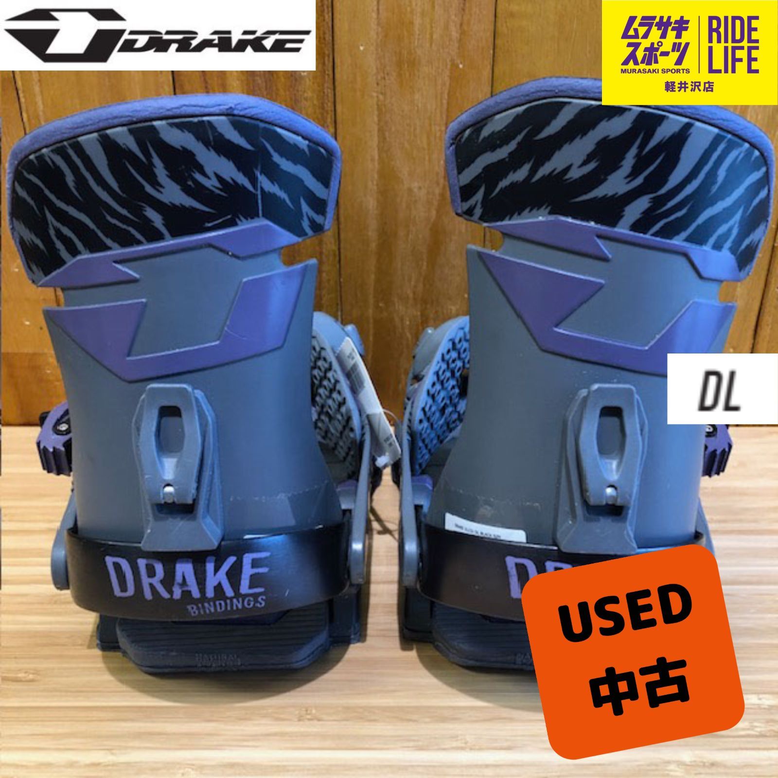 ムラスポ公式】DRAKE DL（BLK） バインディング レディース