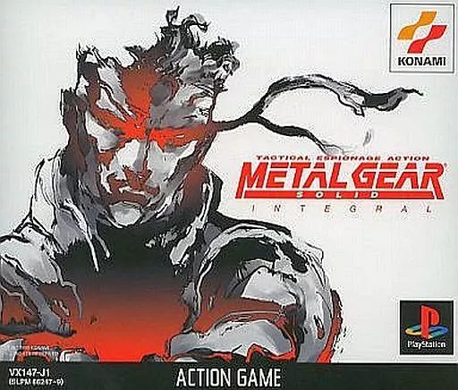 非売品　メタルギア ソリッドインテグラル　プレイステーション　PS　販促品　見本 中古】PSソフト メタルギアソリッドインテグラル