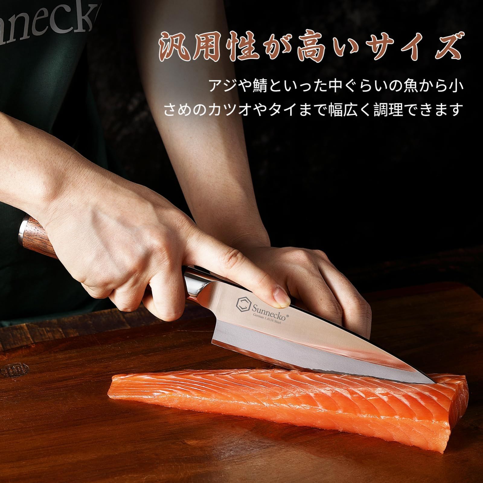 家庭用