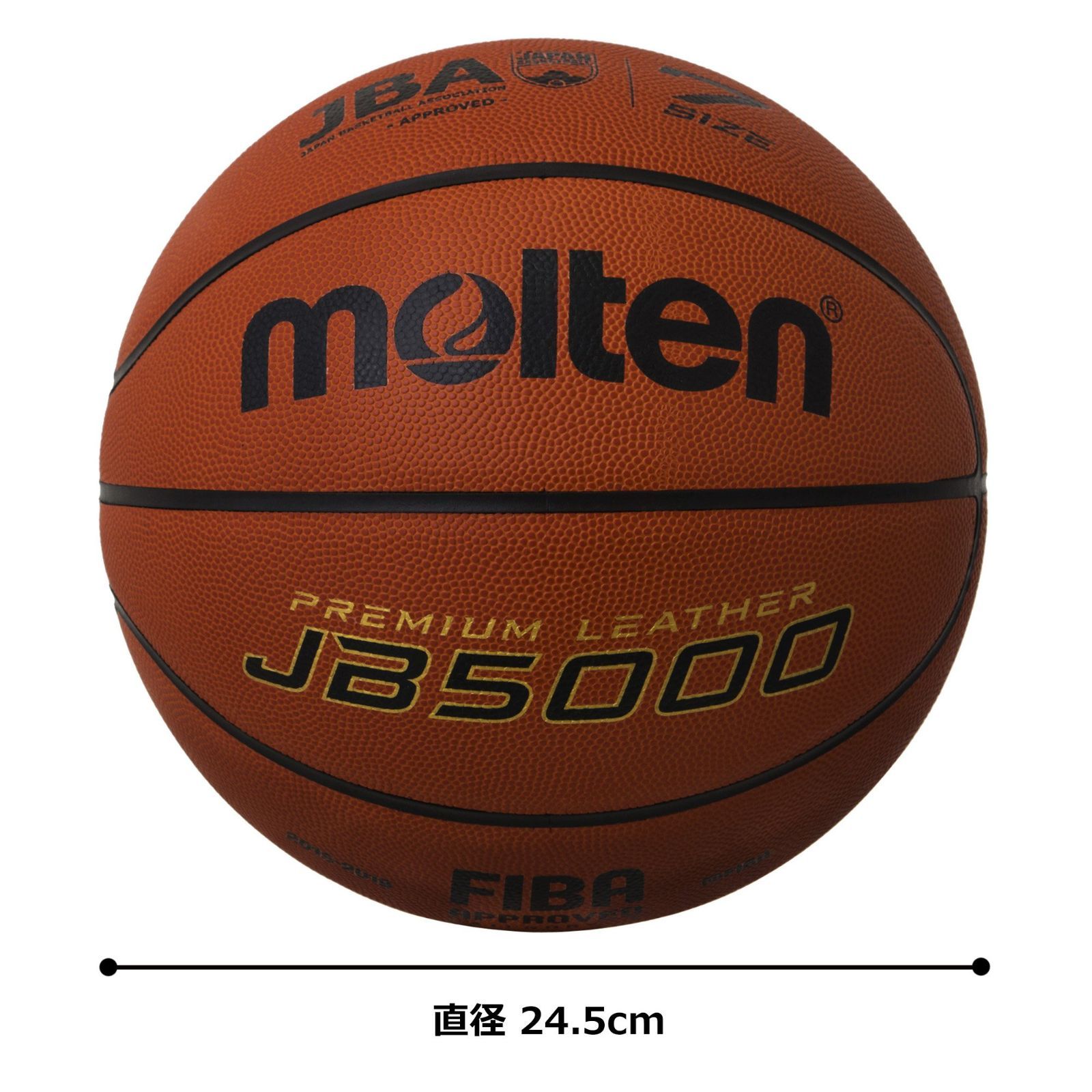 JB5000 モルテン