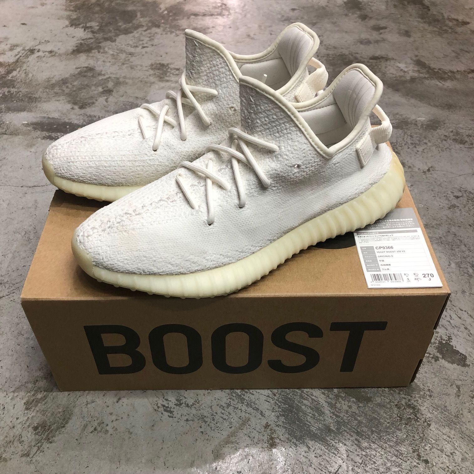 国内正規 adidas YEEZY Boost 350 V2 Cream White CP9366 イージー 