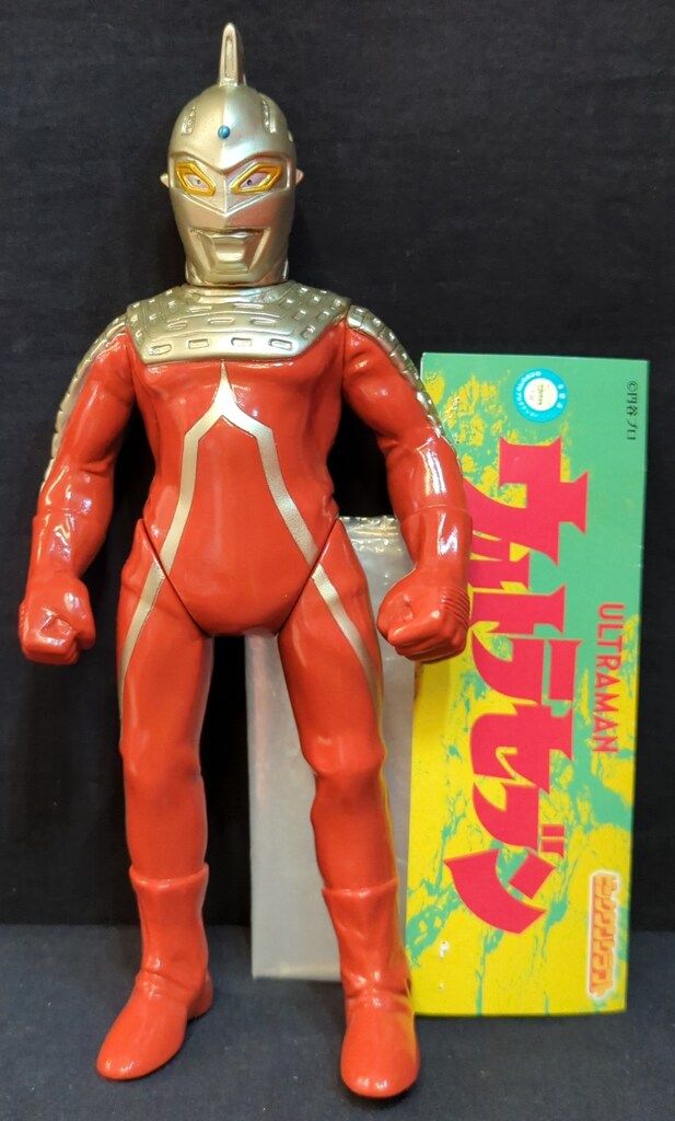 ビックワンクラフトウルトラセブン クラシックカラー 新品未開封 ソフビ ビックワンクラフトウルトラセブン クラシックカラー 新品未開封